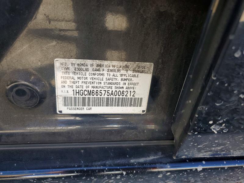 57546526 :رقم المزاد ، 1HGCM66575A006212 vin ، 2005 Honda Accord مزاد بيع