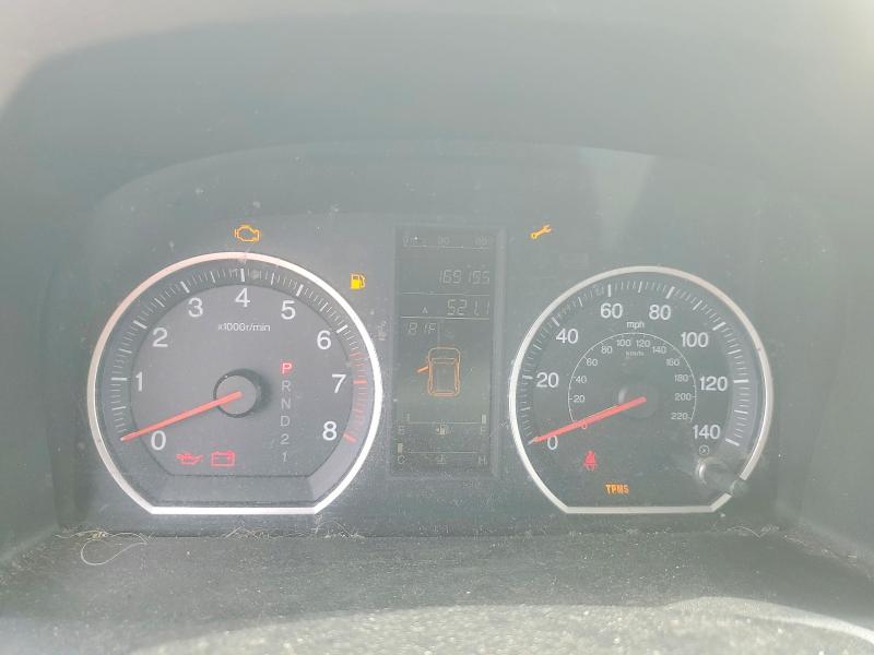 56424836 :رقم المزاد ، 3CZRE38599G703805 vin ، 2009 Honda Cr-v مزاد بيع