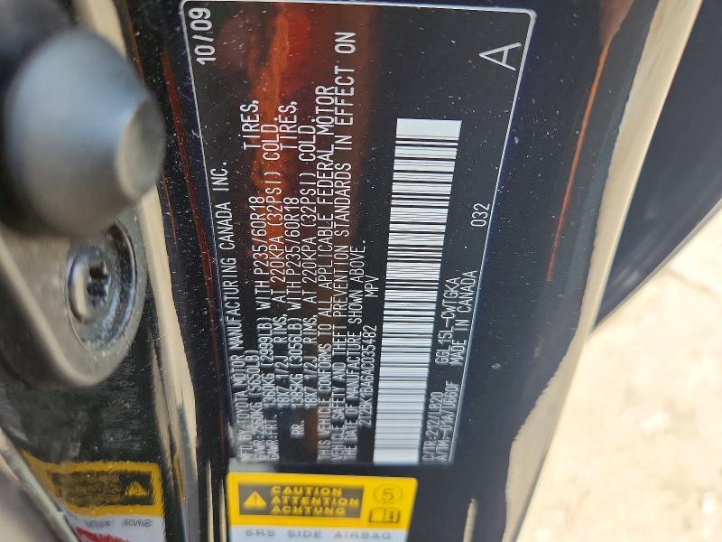 2010 Lexus Rx მანქანა იყიდება აუქციონზე, vin: 2T2BK1BA6AC035482, აუქციონის ნომერი: 57401186