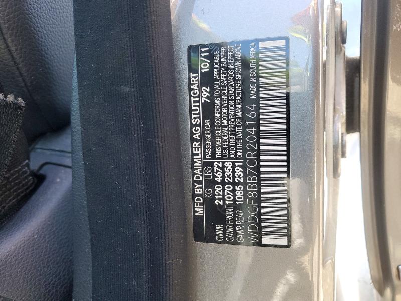 Aukcja sprzedaży 2012 Mercedes-benz C, vin: WDDGF8BB7CR204164, numer aukcji: 57224856