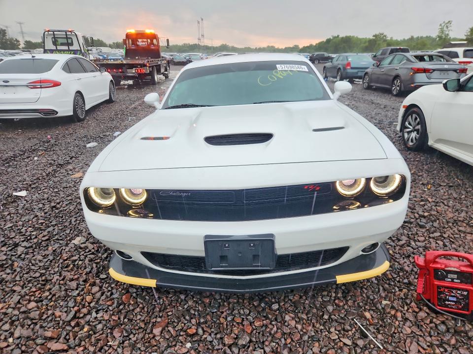 2020 Dodge Challenger მანქანა იყიდება აუქციონზე, vin: 2C3CDZFJ8LH181178, აუქციონის ნომერი: 57698586