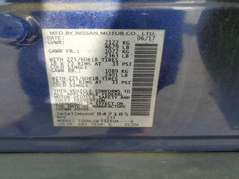 2017 Nissan Rogue მანქანა იყიდება აუქციონზე, vin: 5N1AT2MV4HC847185, აუქციონის ნომერი: 58886046