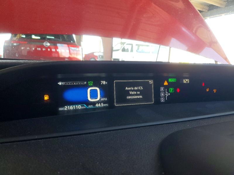 2017 Toyota Prius Prime მანქანა იყიდება აუქციონზე, vin: JTDKARFP4H3001290, აუქციონის ნომერი: 56320826