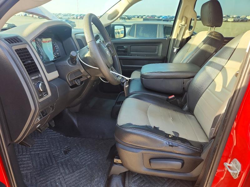Продажа на аукционе авто 2012 Dodge Ram 1500, vin: 1C6RD6KT6CS331056, номер лота: 59268126