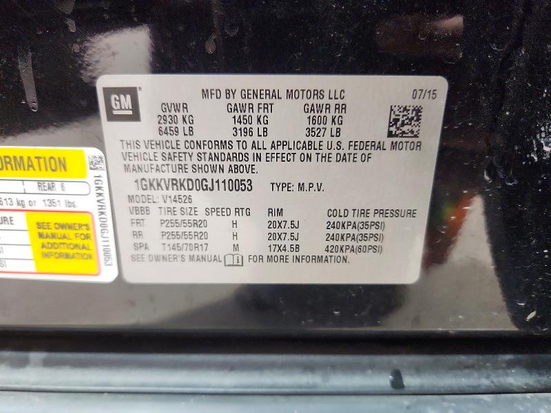 Продажа на аукционе авто 2016 Gmc Acadia, vin: 1GKKVRKD0GJ110053, номер лота: 57871626