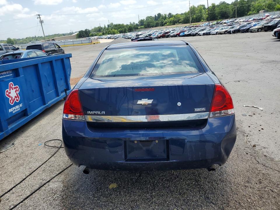 Aukcja sprzedaży 2008 Chevrolet Impala, vin: 2G1WS553681347393, numer aukcji: 58805496