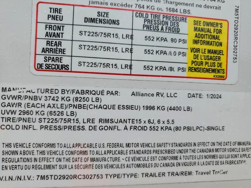 Продажа на аукционе авто 2024 Alliance Rv Trailers, vin: 7M5TD2920RC302753, номер лота: 58192666