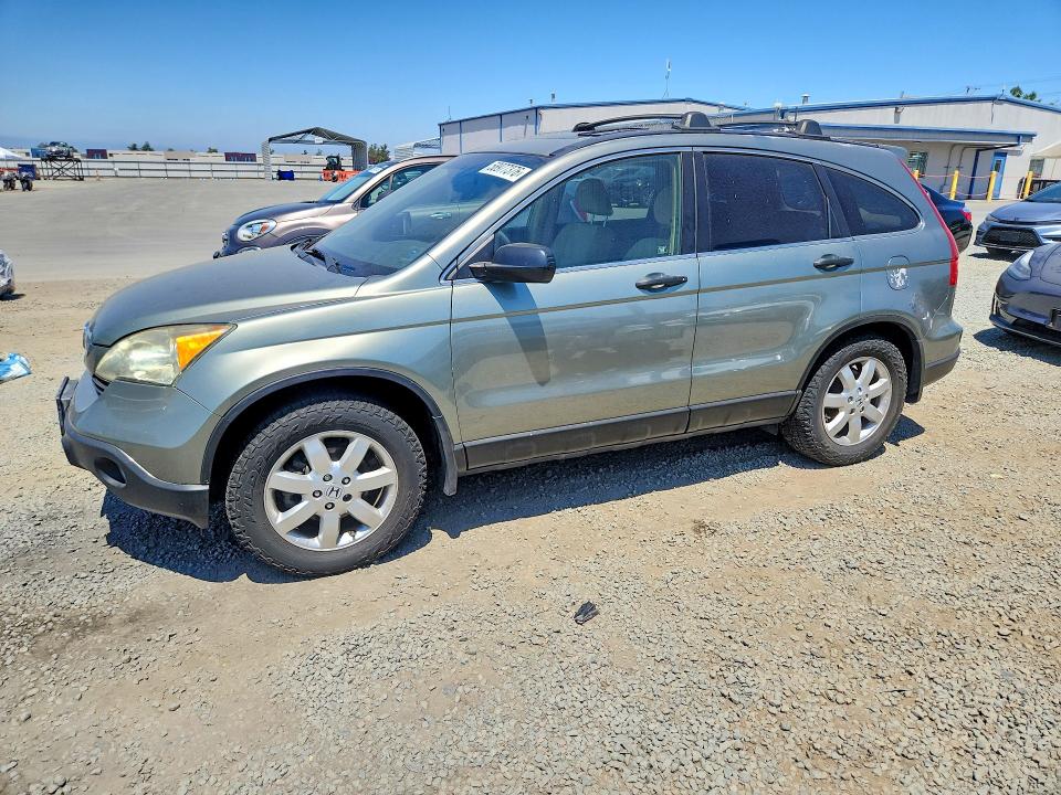 Auction sale of the 2007 Honda Cr-v, vin: JHLRE38557C048485, lot number: 58977376