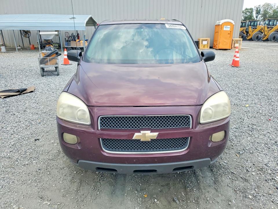 Aukcja sprzedaży 2008 Chevrolet Uplander, vin: 1GNDV23188D132180, numer aukcji: 58884726