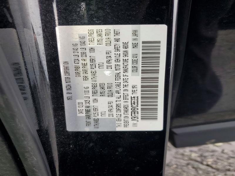 Aukcja sprzedaży 2021 Mazda Cx-5, vin: JM3KFBBM6M0355335, numer aukcji: 58503326