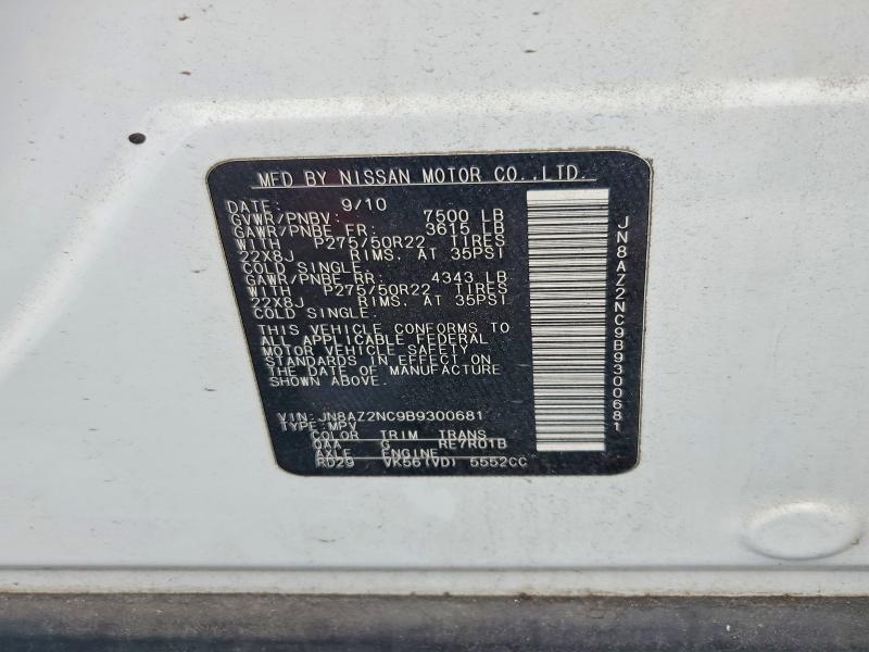 Продажа на аукционе авто 2011 Infiniti Qx56, vin: JN8AZ2NC9B9300681, номер лота: 57507226