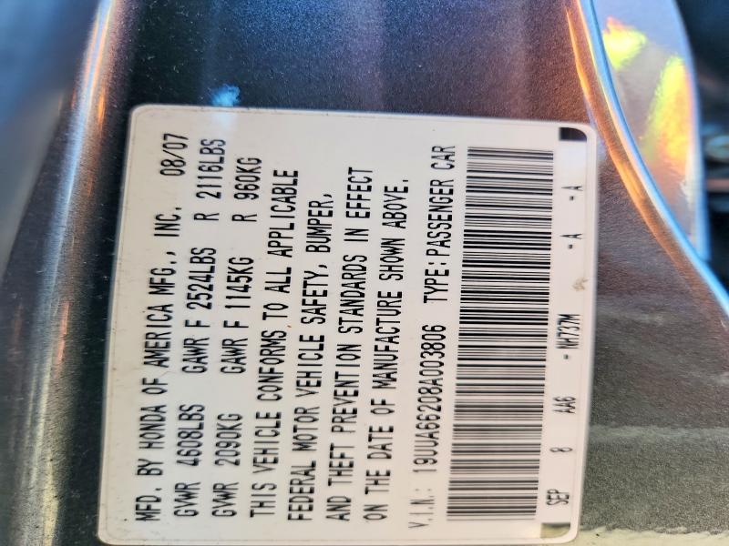 Продажа на аукционе авто 2008 Acura Tl, vin: 19UUA66208A003806, номер лота: 56149056