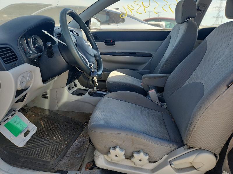Продажа на аукционе авто 2007 Hyundai Accent, vin: KMHCM36C37U021296, номер лота: 55334396