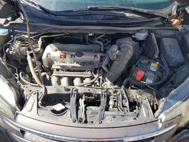 2014 Honda Cr-v მანქანა იყიდება აუქციონზე, vin: 2HKRM3H36EH004057, აუქციონის ნომერი: 54973196