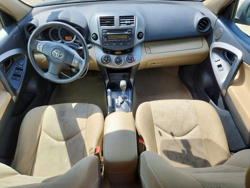 2012 Toyota Rav4 მანქანა იყიდება აუქციონზე, vin: 2T3BF4DV7CW268273, აუქციონის ნომერი: 58084046
