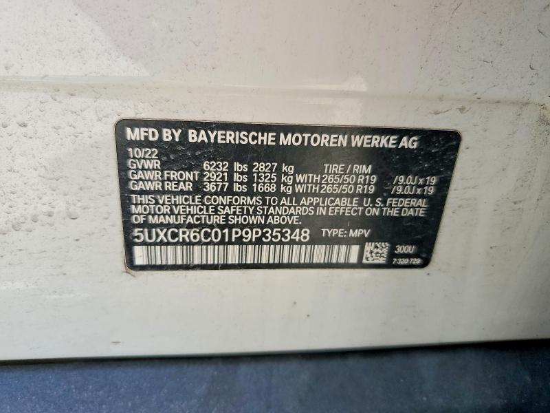 2023 Bmw X5 მანქანა იყიდება აუქციონზე, vin: 5UXCR6C01P9P35348, აუქციონის ნომერი: 55421406