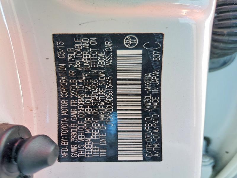 Продажа на аукционе авто 2013 Toyota Prius, vin: JTDKN3DU9D5613445, номер лота: 57216466
