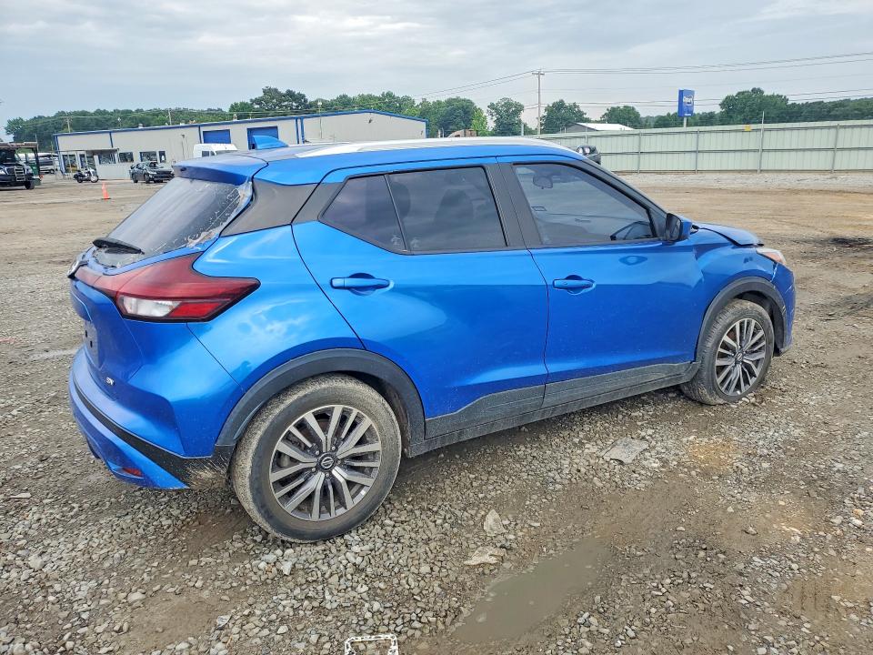 Продажа на аукционе авто 2021 Nissan Kicks, vin: 3N1CP5CV4ML478821, номер лота: 56349586