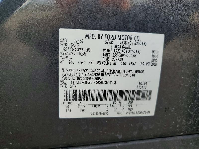 2016 Ford Explorer მანქანა იყიდება აუქციონზე, vin: 1FM5K8GT7GGC30713, აუქციონის ნომერი: 58975586