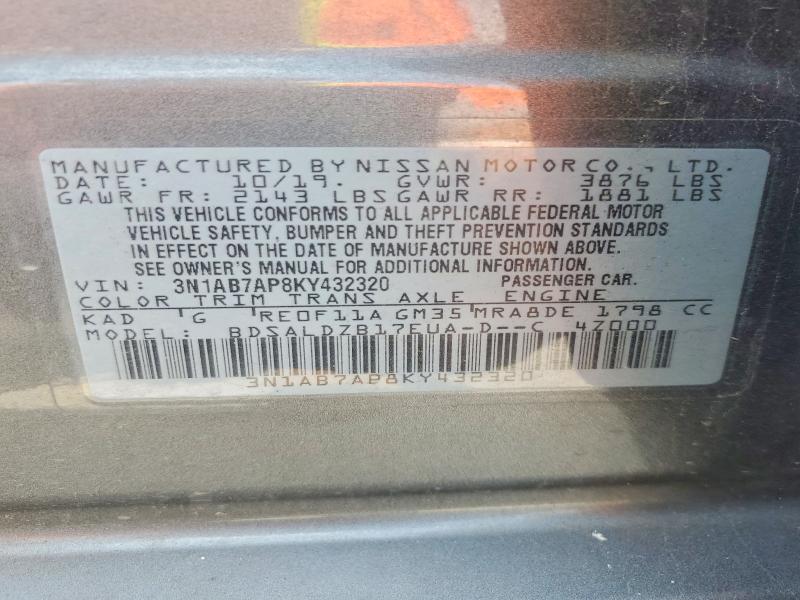 Продажа на аукционе авто 2019 Nissan Sentra, vin: 3N1AB7AP8KY432320, номер лота: 56485726