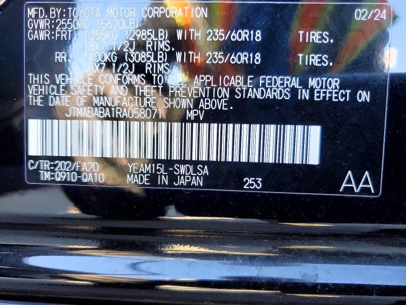 Aukcja sprzedaży 2024 Subaru Solterra, vin: JTMABABA1RA058071, numer aukcji: 57307946