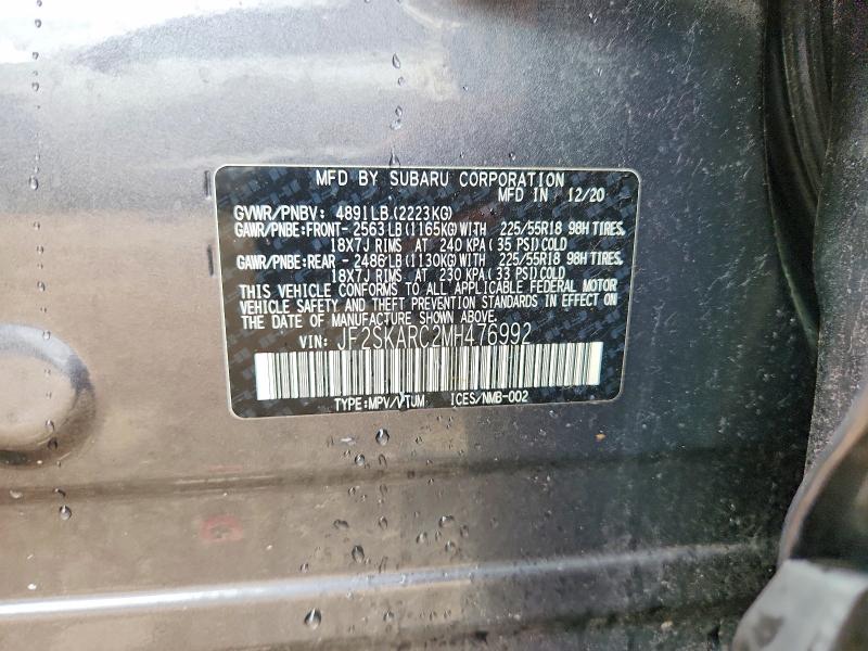 Продажа на аукционе авто 2021 Subaru Forester, vin: JF2SKARC2MH476992, номер лота: 57859986