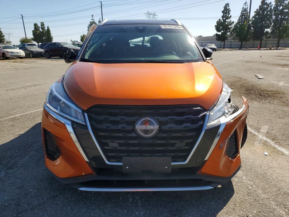 2023 Nissan Kicks მანქანა იყიდება აუქციონზე, vin: 3N1CP5CV4PL561735, აუქციონის ნომერი: 55767376