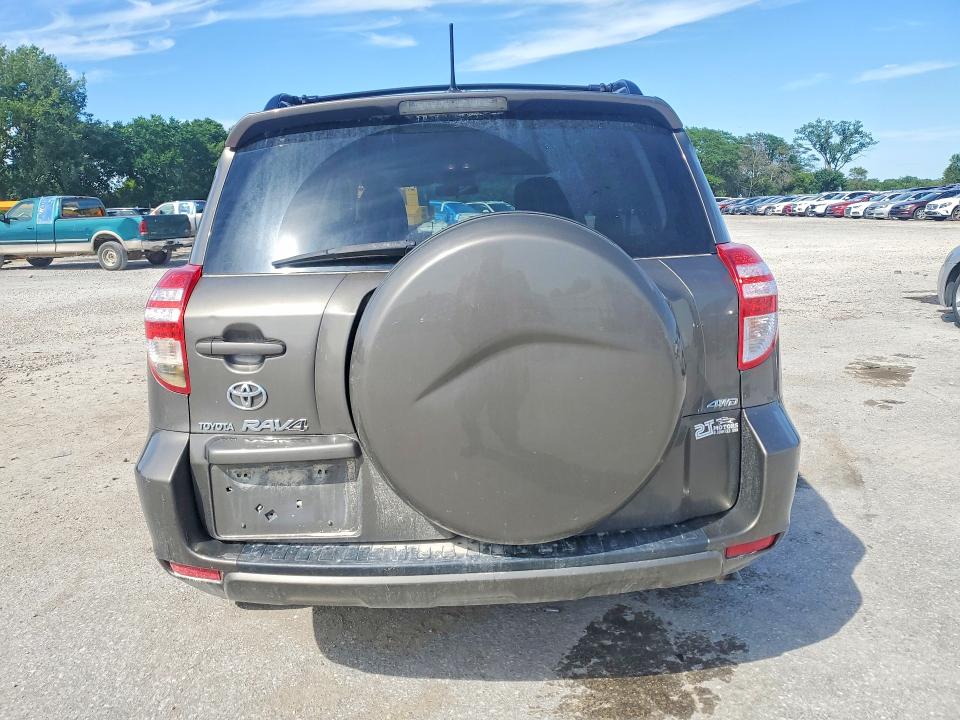 2009 Toyota Rav4 მანქანა იყიდება აუქციონზე, vin: 2T3BF33V09W005143, აუქციონის ნომერი: 57193086