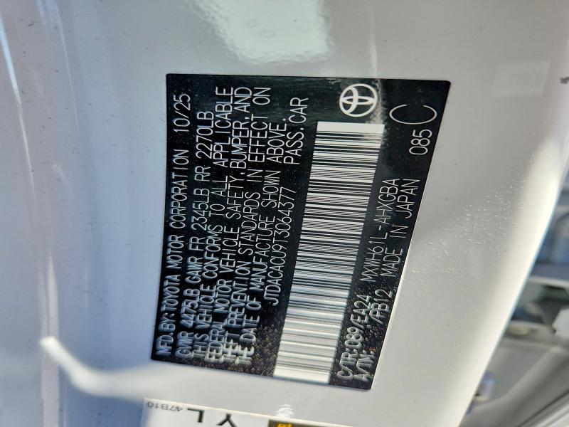 2026 Toyota Prius Plug-in Hybrid მანქანა იყიდება აუქციონზე, vin: JTDACACU9T3064377, აუქციონის ნომერი: 55869856