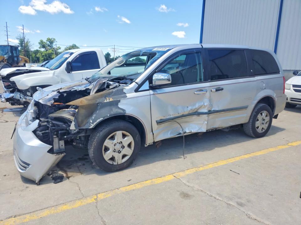 Aukcja sprzedaży 2008 Dodge Grand Caravan, vin: 1D8HN44H08B137517, numer aukcji: 58391636