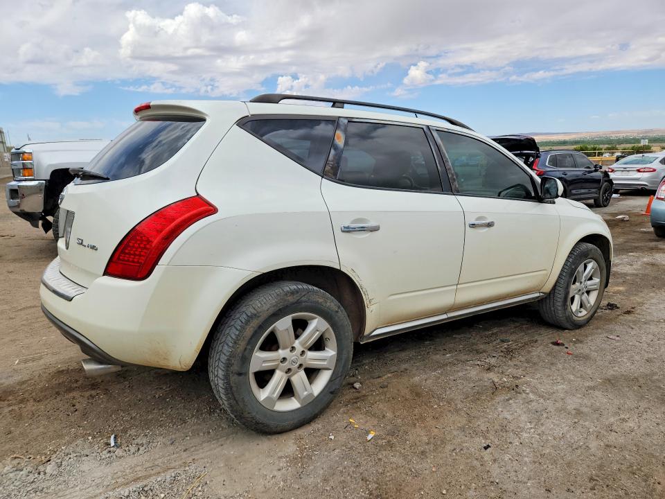 2007 Nissan Murano მანქანა იყიდება აუქციონზე, vin: JN8AZ08W27W647479, აუქციონის ნომერი: 55578916