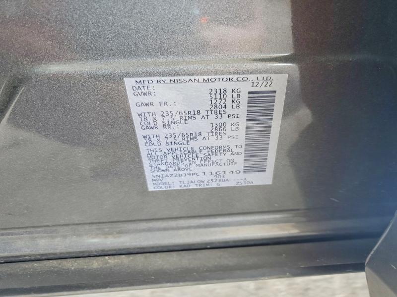 58263396 :رقم المزاد ، 5N1AZ2BJ9PC116149 vin ، 2023 Nissan Murano مزاد بيع