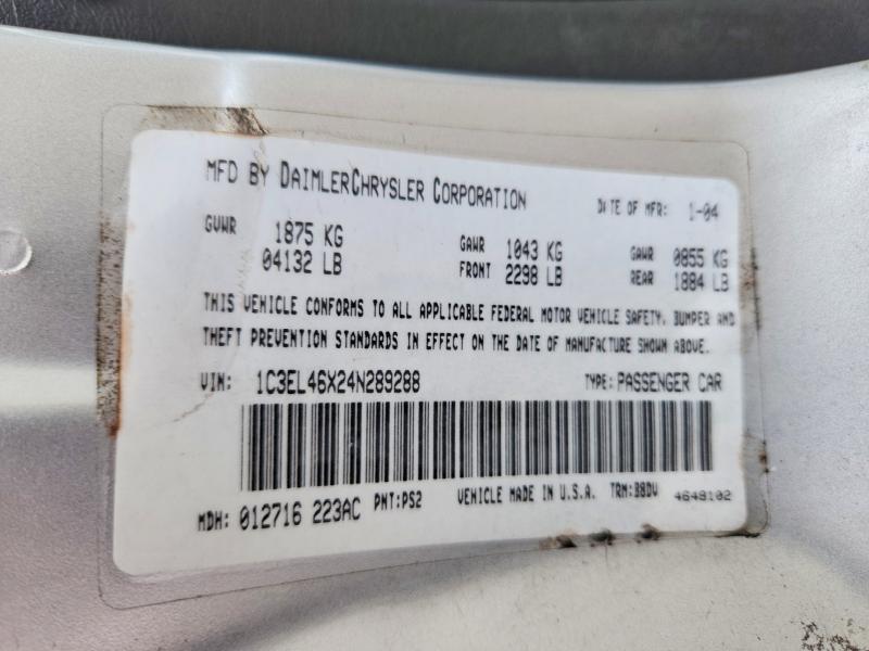 Продаж на аукціоні авто 2004 Chrysler Sebring, vin: 1C3EL46X24N289288, номер лоту: 57066986
