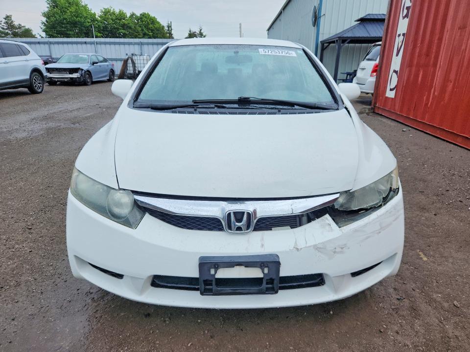 2010 Honda Civic მანქანა იყიდება აუქციონზე, vin: 2HGFA1F42AH026430, აუქციონის ნომერი: 57253756