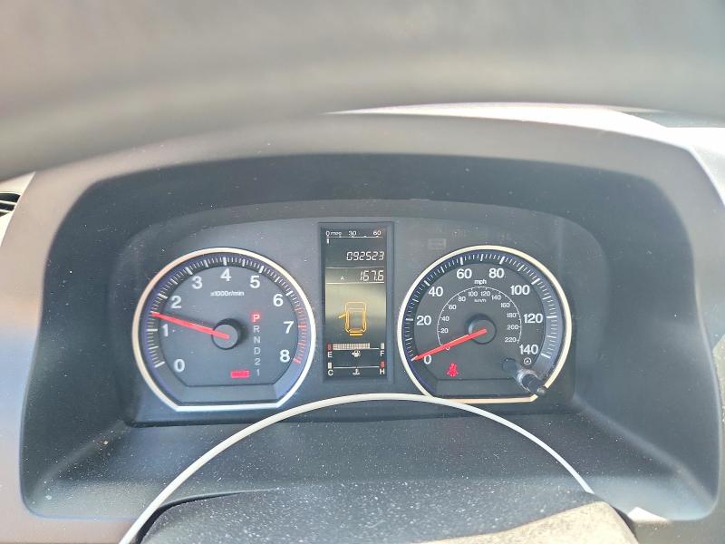 Продаж на аукціоні авто 2007 Honda Cr-v, vin: JHLRE38317C068120, номер лоту: 58478466