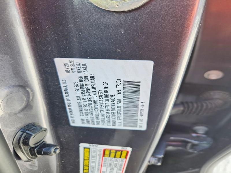 2020 Honda Ridgeline მანქანა იყიდება აუქციონზე, vin: 5FPYK3F79LB017900, აუქციონის ნომერი: 56801606