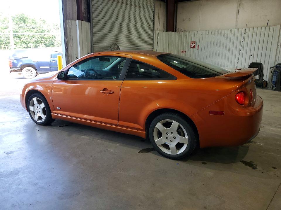 2006 Chevrolet Cobalt მანქანა იყიდება აუქციონზე, vin: 1G1AM15B167679004, აუქციონის ნომერი: 58325206