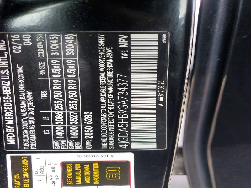 Продажа на аукционе авто 2016 Mercedes-benz Gle, vin: 4JGDA5HB9GA734377, номер лота: 58512036