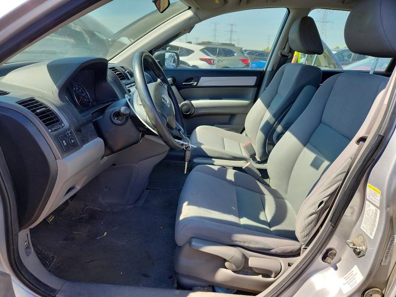 2011 Honda Cr-v მანქანა იყიდება აუქციონზე, vin: 5J6RE4H30BL064839, აუქციონის ნომერი: 55329416