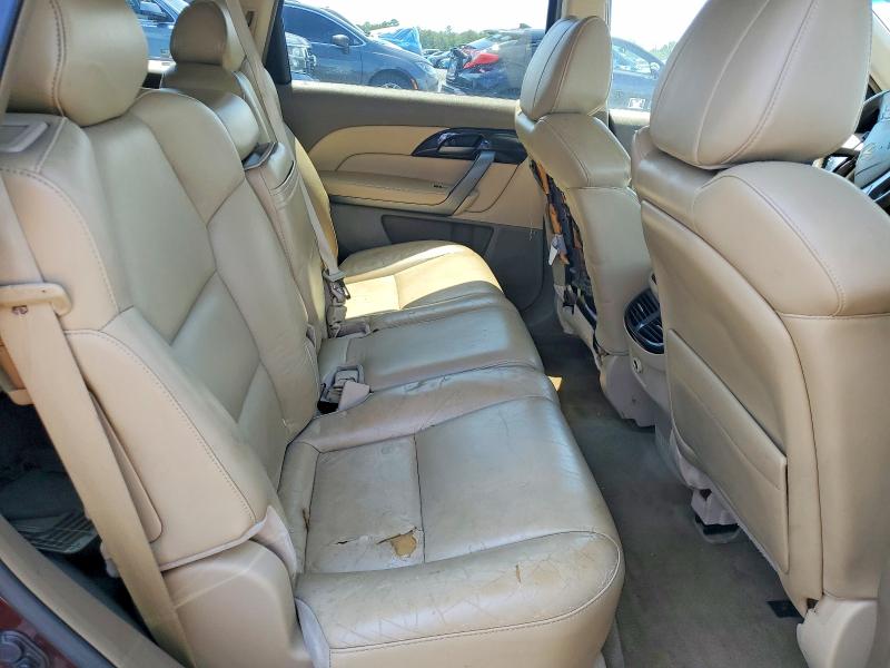 Продажа на аукционе авто 2008 Acura Mdx, vin: 2HNYD28688H548390, номер лота: 58088716