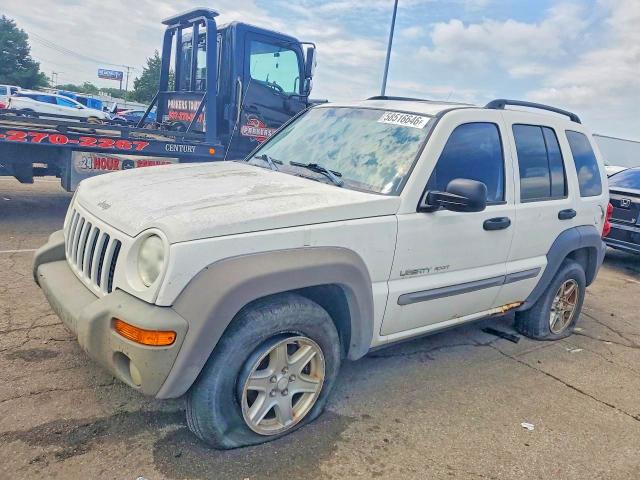 58516646 :رقم المزاد ، 1J4GL48K23W517489 vin ، 2003 Jeep Liberty مزاد بيع