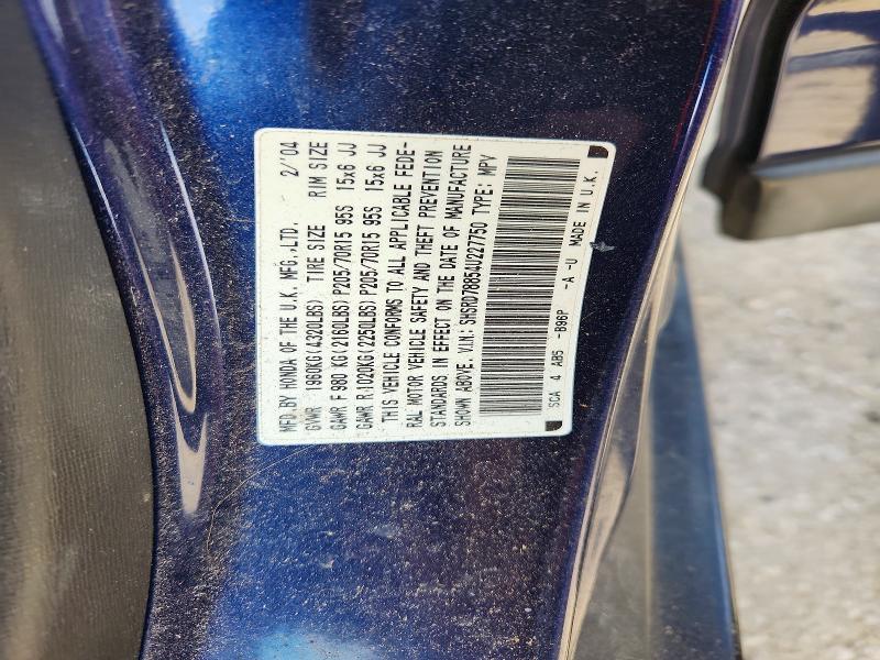 2004 Honda Cr-v მანქანა იყიდება აუქციონზე, vin: SHSRD78854U227750, აუქციონის ნომერი: 56771356