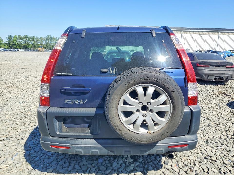 2005 Honda Cr-v მანქანა იყიდება აუქციონზე, vin: JHLRD78895C033117, აუქციონის ნომერი: 55554666