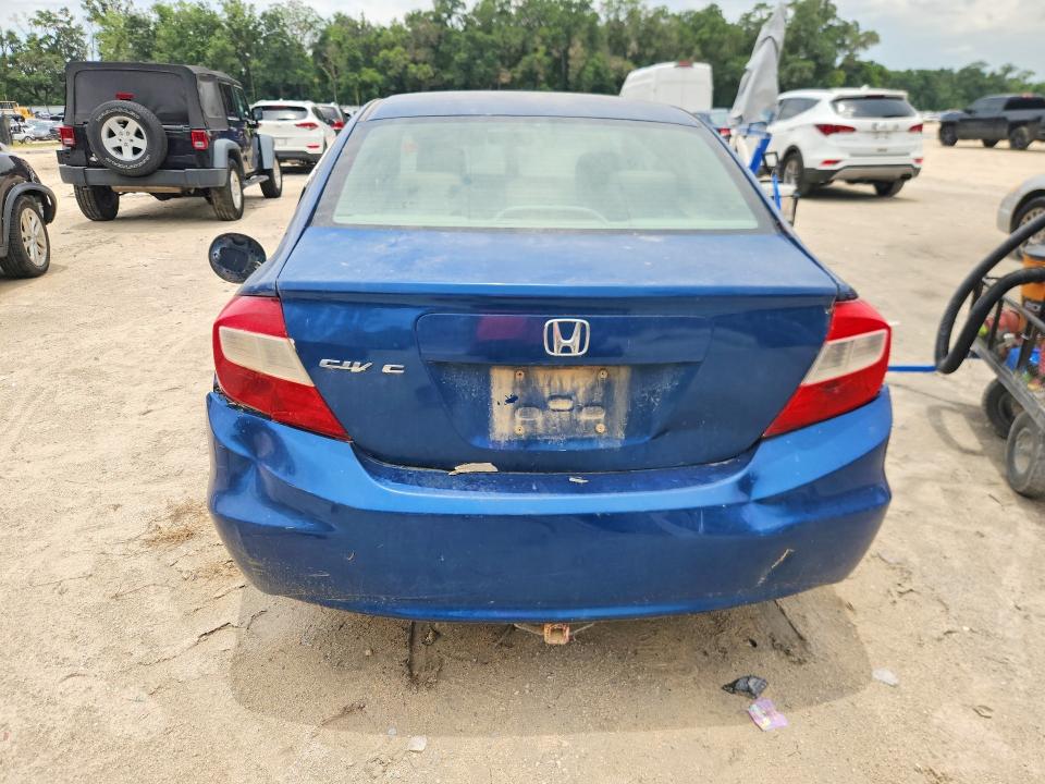 2012 Honda Civic მანქანა იყიდება აუქციონზე, vin: 2HGFB2F50CH585912, აუქციონის ნომერი: 55220646
