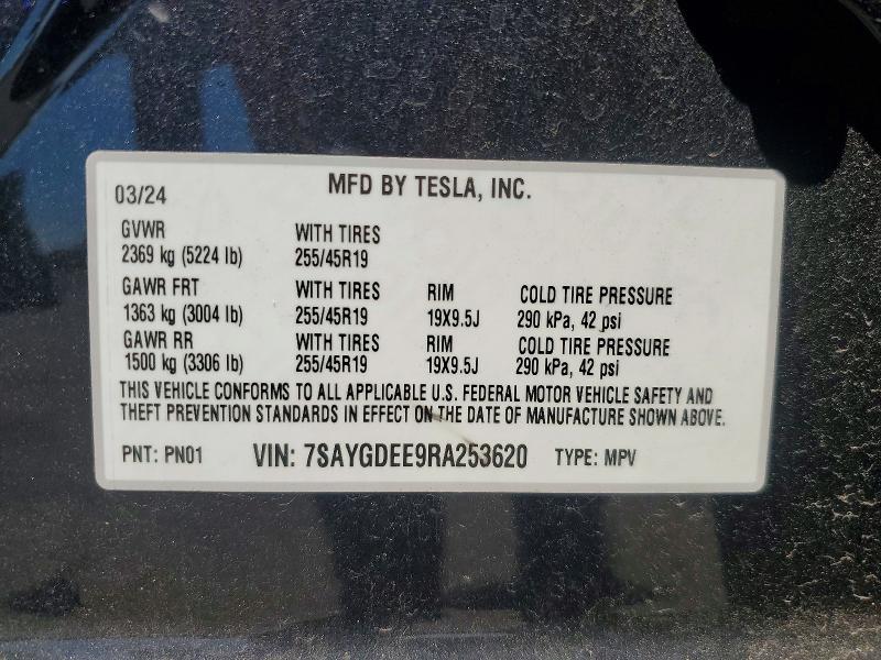 2024 Tesla Model Y მანქანა იყიდება აუქციონზე, vin: 7SAYGDEE9RA253620, აუქციონის ნომერი: 58083836