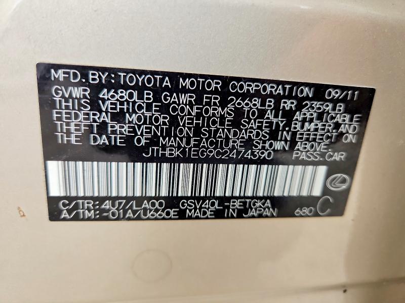 Продажа на аукционе авто 2012 Lexus Es, vin: JTHBK1EG9C2474390, номер лота: 56391266