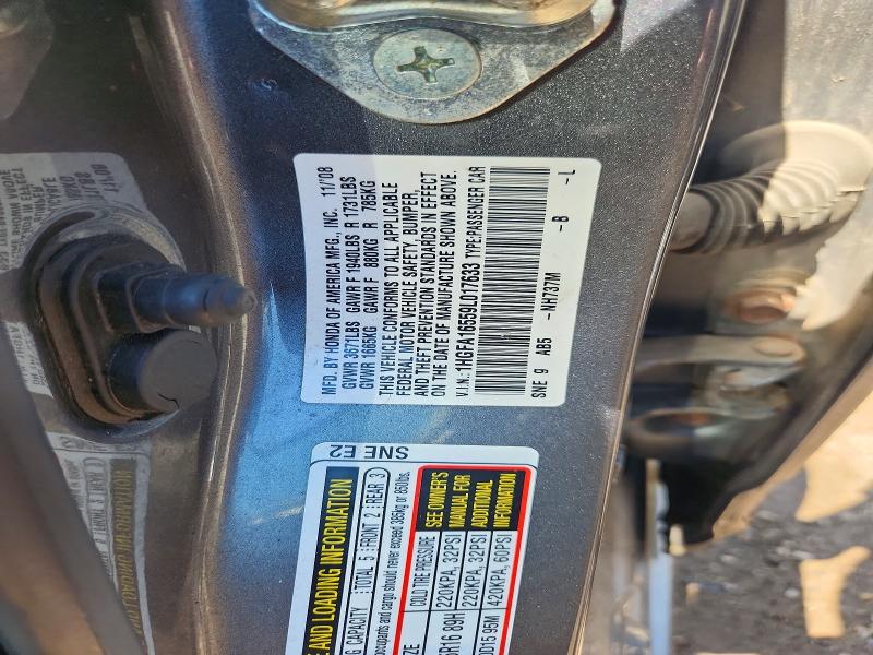 Продаж на аукціоні авто 2009 Honda Civic, vin: 1HGFA16559L017633, номер лоту: 58049176