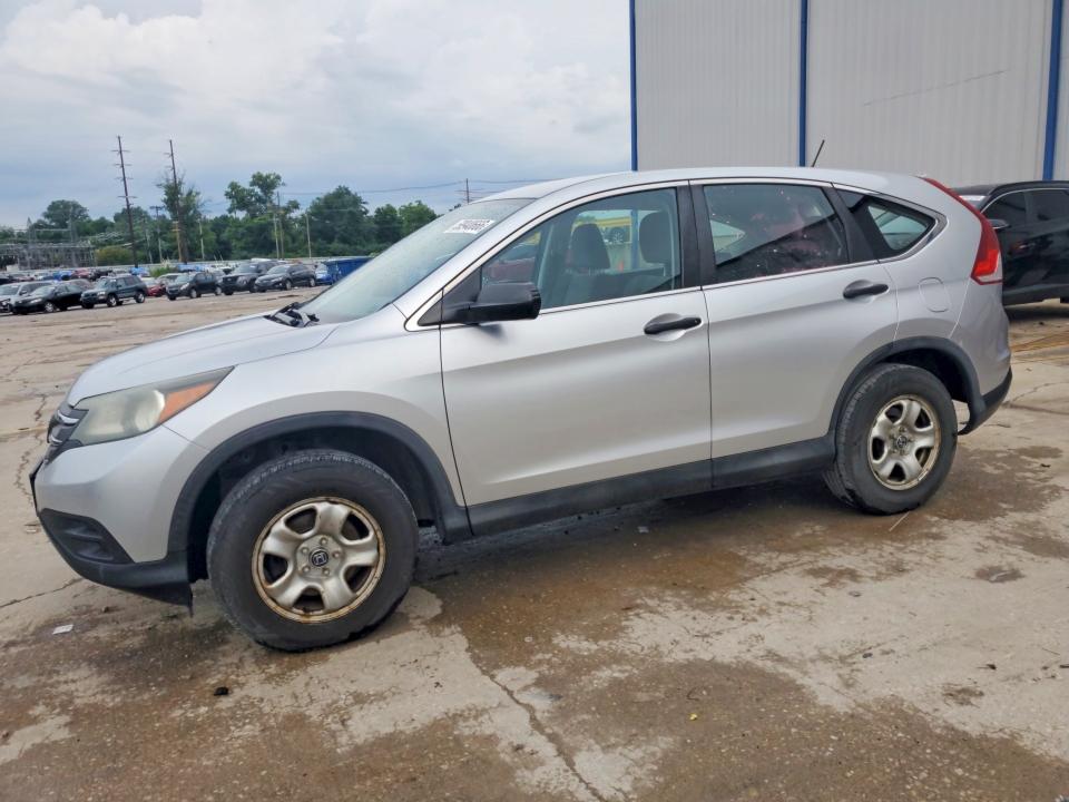 2014 Honda Cr-v მანქანა იყიდება აუქციონზე, vin: 2HKRM3H30EH510953, აუქციონის ნომერი: 58940666