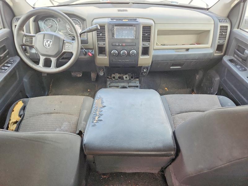 Aukcja sprzedaży 2012 Dodge Ram 1500, vin: 1C6RD6FK1CS116721, numer aukcji: 55092686
