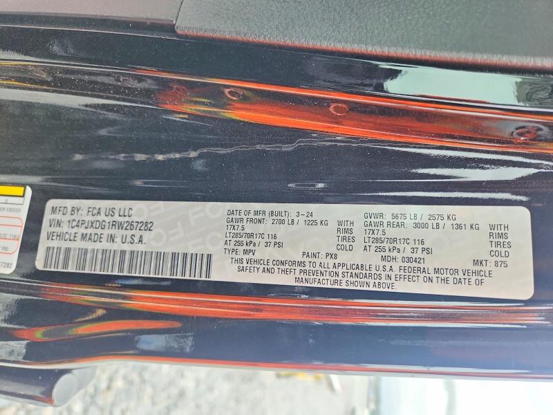 Продажа на аукционе авто 2024 Jeep Wrangler, vin: 1C4PJXDG1RW267282, номер лота: 56064136